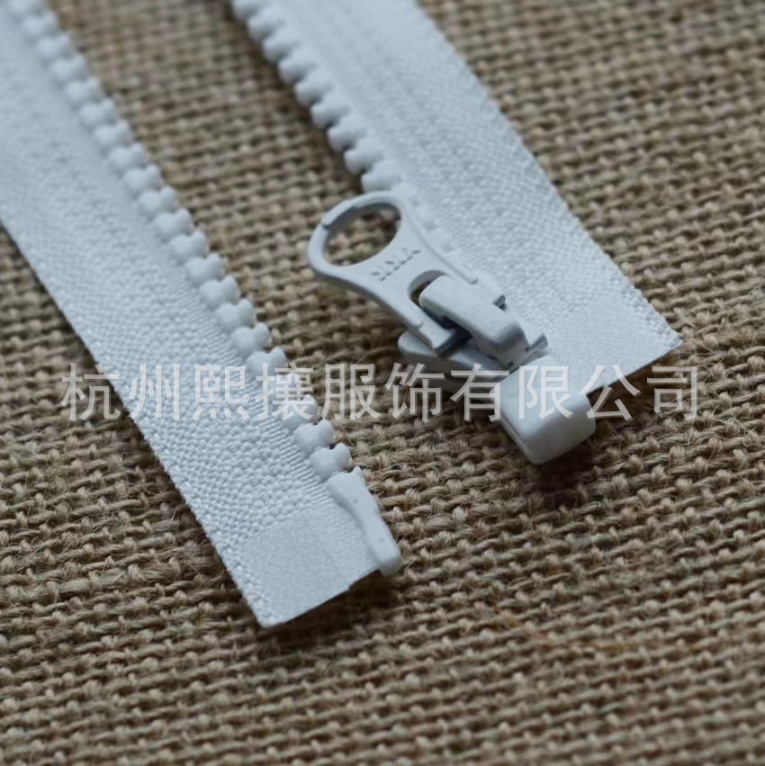 Art Craft Description - 20pcs/Lot YKK Zipper 5# 55-85cm Resin
