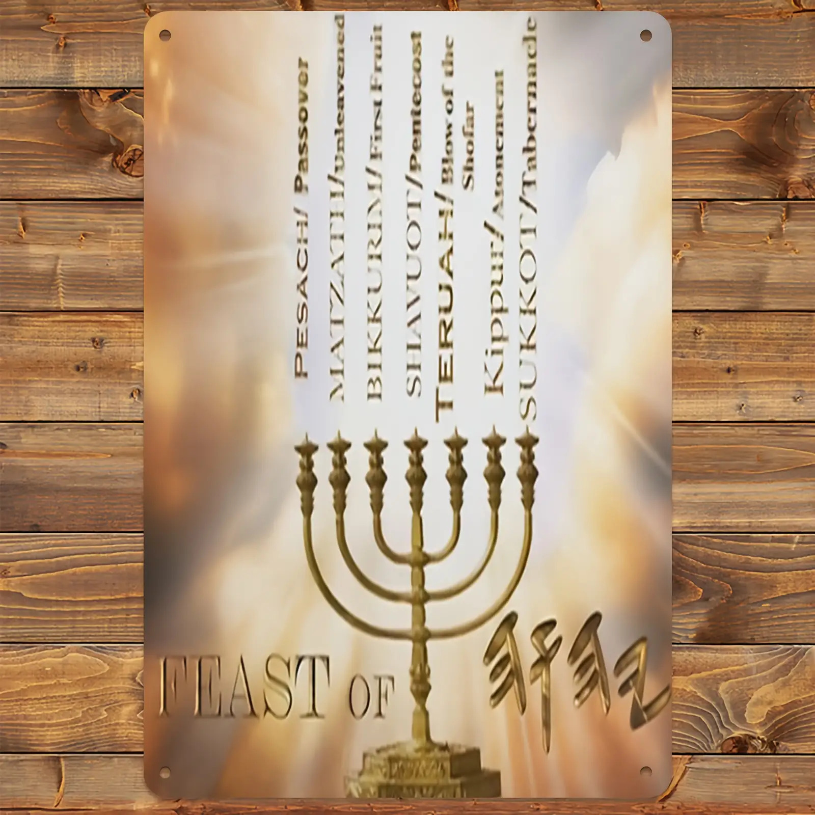 Art & Craft Hari Raya - CIFBUYHebrew Star of David Aluminum Wall
