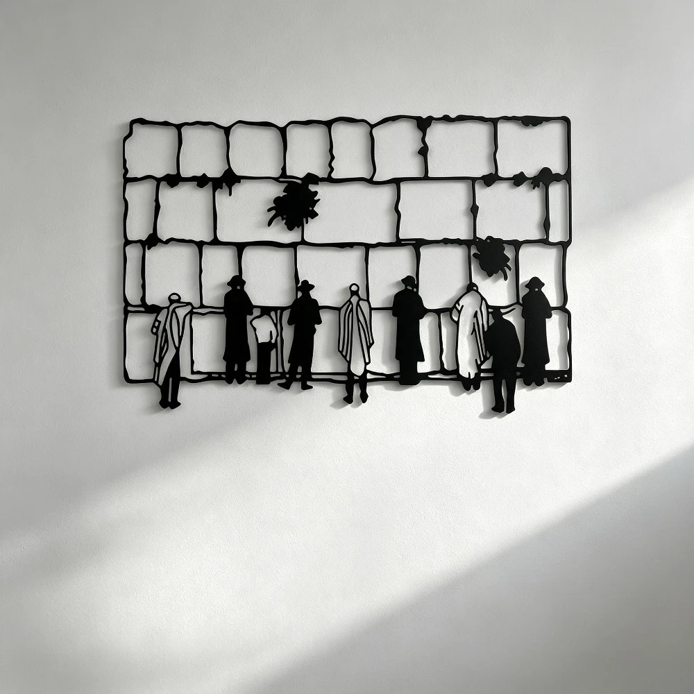 Art & Craft Hari Raya - CIFBUY Iron Wall Art Holy Kotel