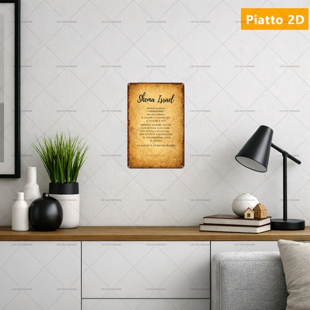 Art & Craft Hari Raya - CIFBUY Hebrew Scripture Aluminum Wall Art