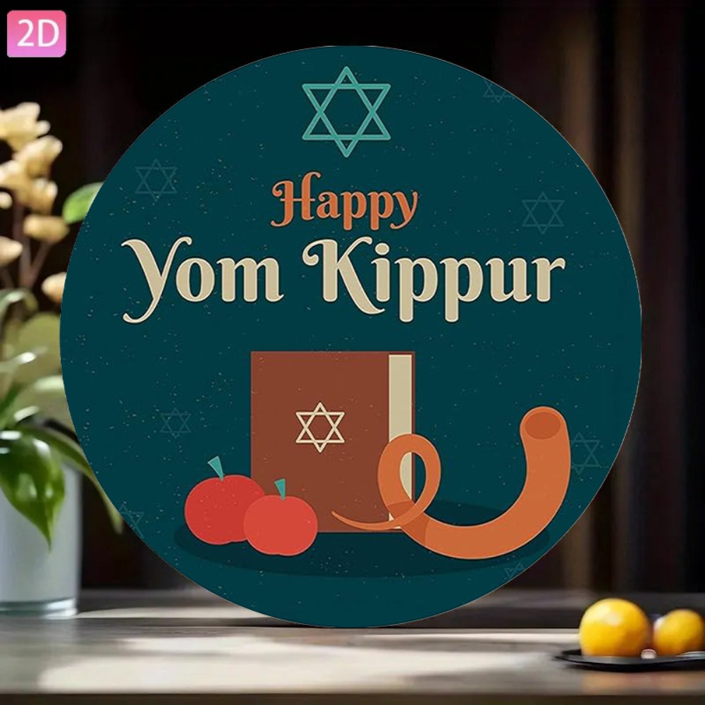 Art & Craft Valley - CIFBUY Vintage Hebrew Aluminum Wall Art