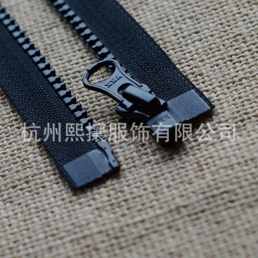 20pcs/Lot YKK Zipper 5# 55-85c - Art Craft Description ulasan dan harga