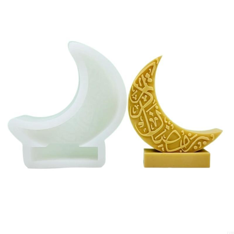 F19B Molds for DIY Gypsum Orna - Art Craft Description ulasan dan harga