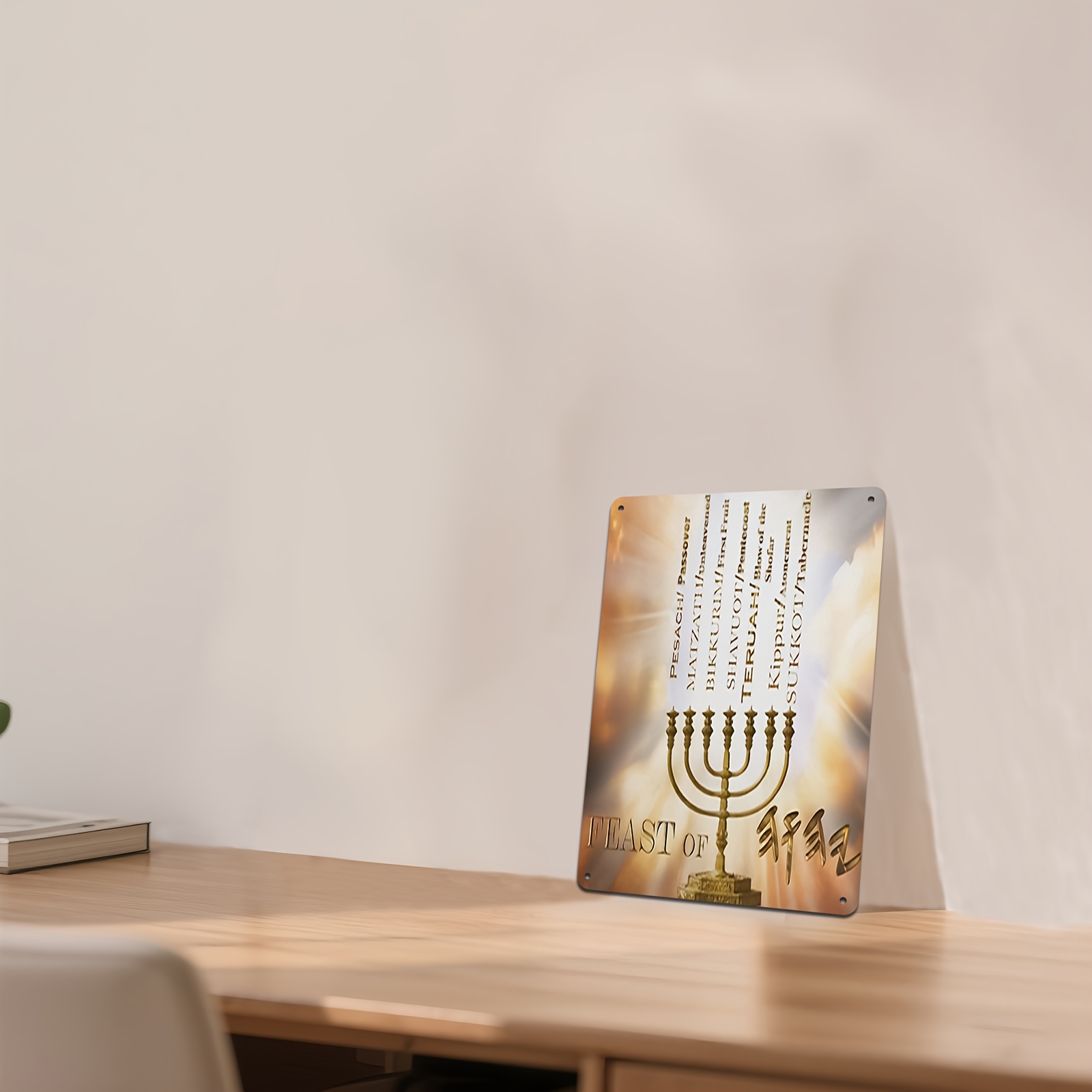 CIFBUYHebrew Star of David Alu - Art & Craft Hari Raya ulasan dan harga