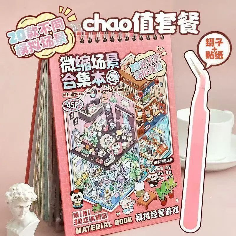 Miniature 3D Scene Stickers DI - Art Craft Market ulasan dan harga