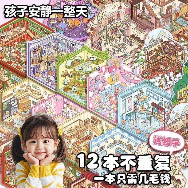 Miniature 3D Scene Stickers DI - Art Craft Market ulasan dan harga