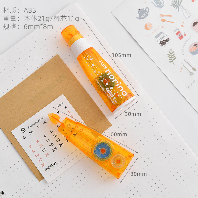 1 Piece Candy Color Replaceabl - Art Craft Journal ulasan dan harga