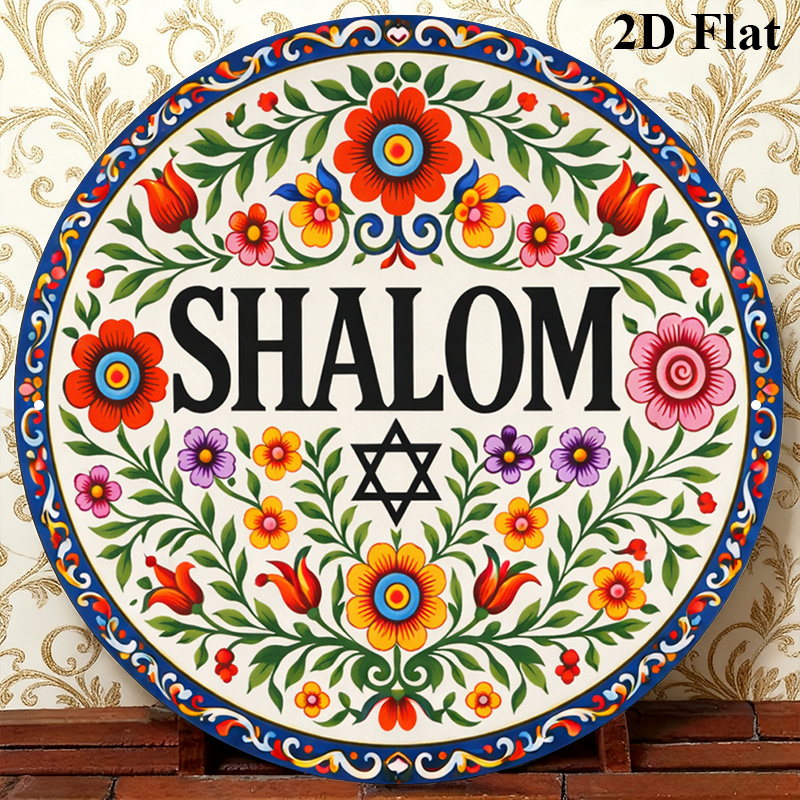 CIFBUY Vintage Shalom Hebrew A - Art & Craft Hari Raya ulasan dan harga