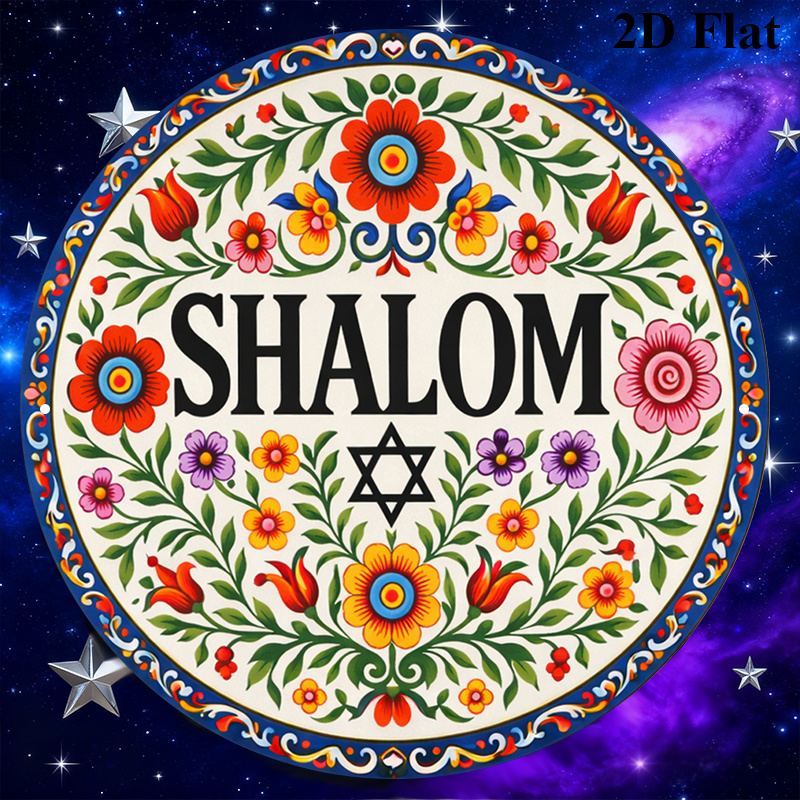 CIFBUY Vintage Shalom Hebrew A - Art & Craft Hari Raya ulasan dan harga