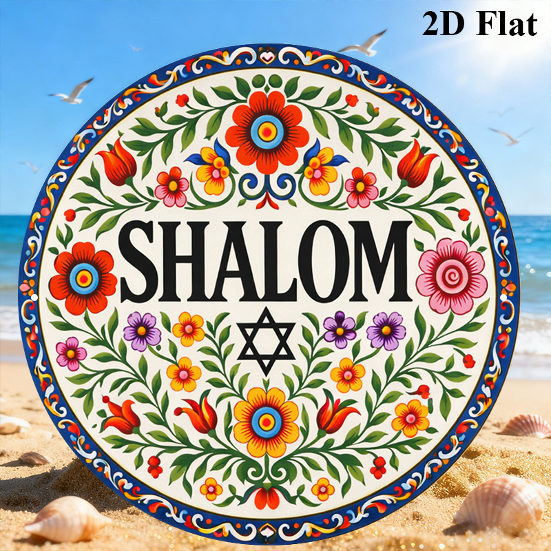 CIFBUY Vintage Shalom Hebrew A - Art & Craft Hari Raya ulasan dan harga