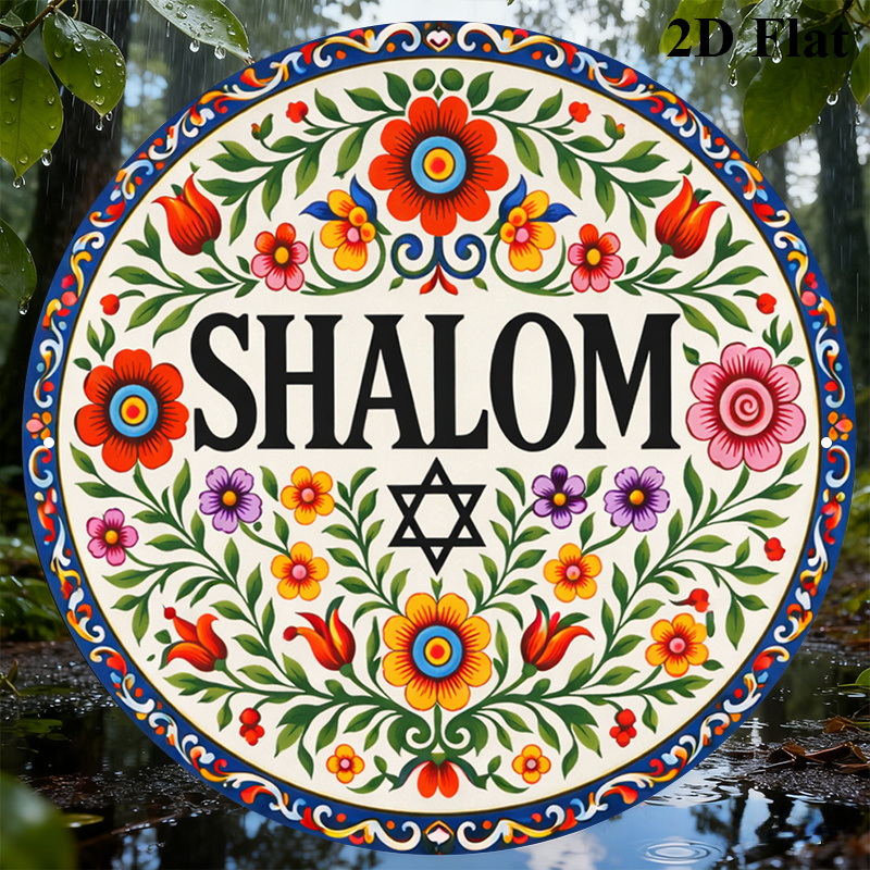 CIFBUY Vintage Shalom Hebrew A - Art & Craft Hari Raya ulasan dan harga