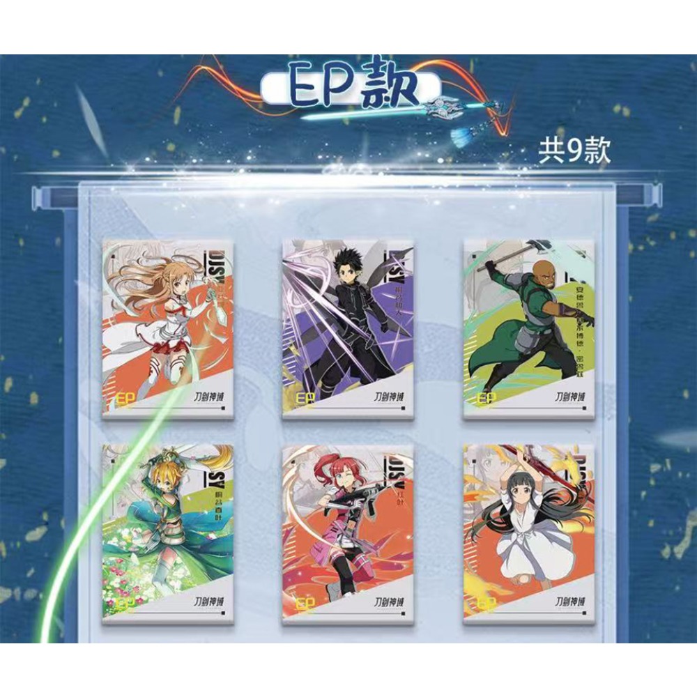 Anime Sword Art Online Collect - Art Craft Online ulasan dan harga