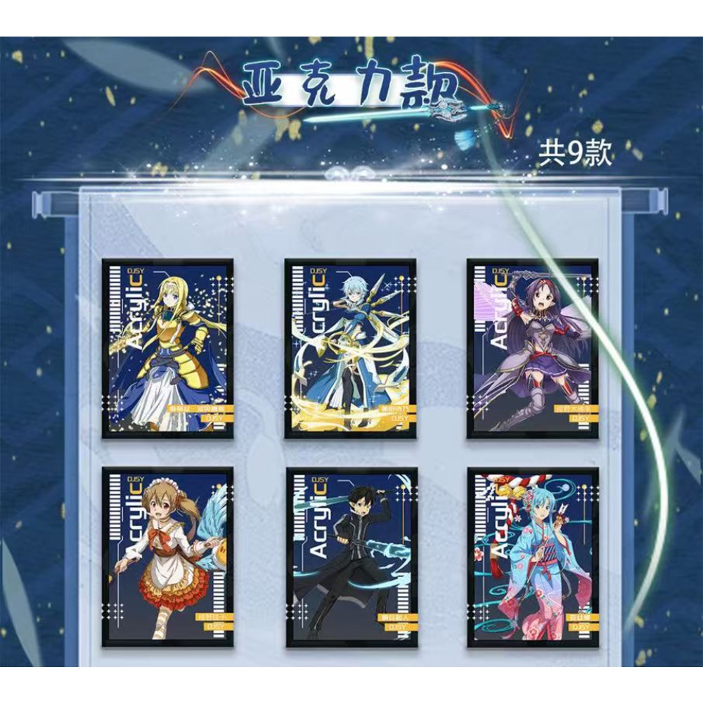 Anime Sword Art Online Collect - Art Craft Online ulasan dan harga