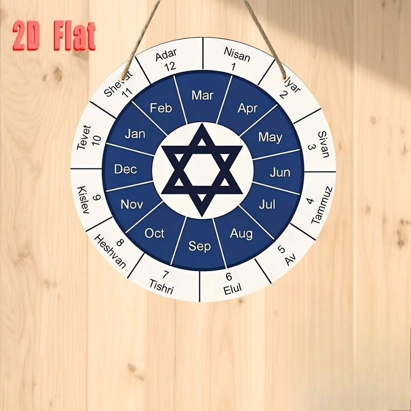 CIFBUY  Jewish Calendar Alumin - Art & Craft Hari Raya ulasan dan harga
