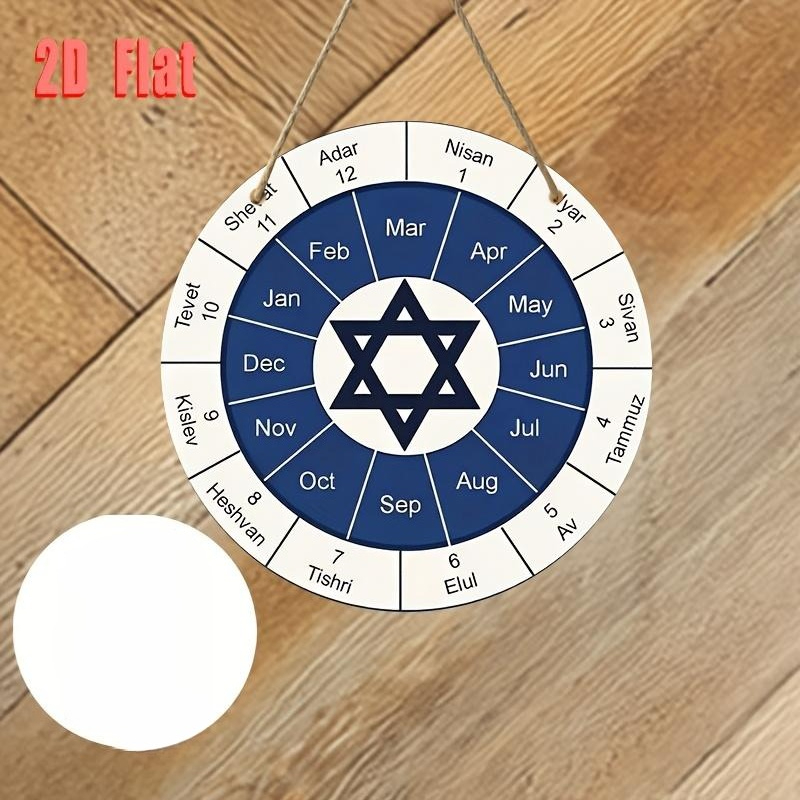 CIFBUY  Jewish Calendar Alumin - Art & Craft Hari Raya ulasan dan harga