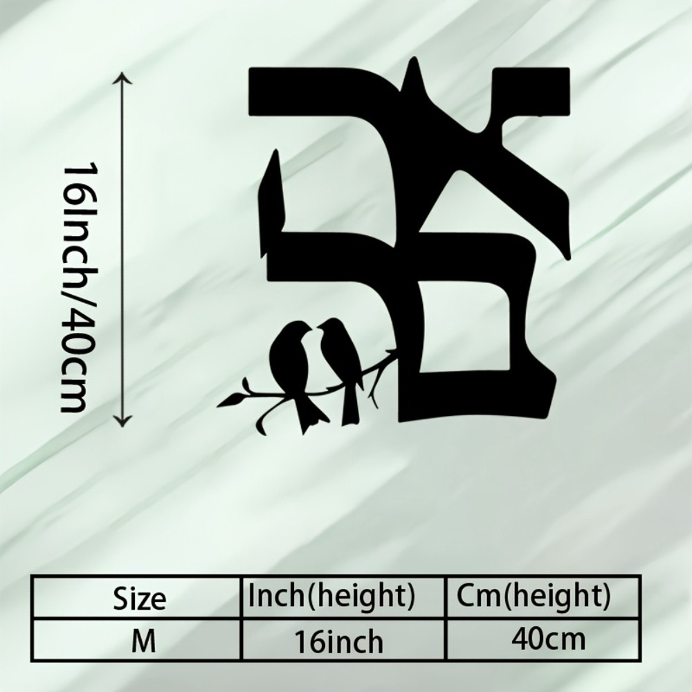 CIFBUY Iron Wall Art Jewish St - Art & Craft Hari Raya ulasan dan harga