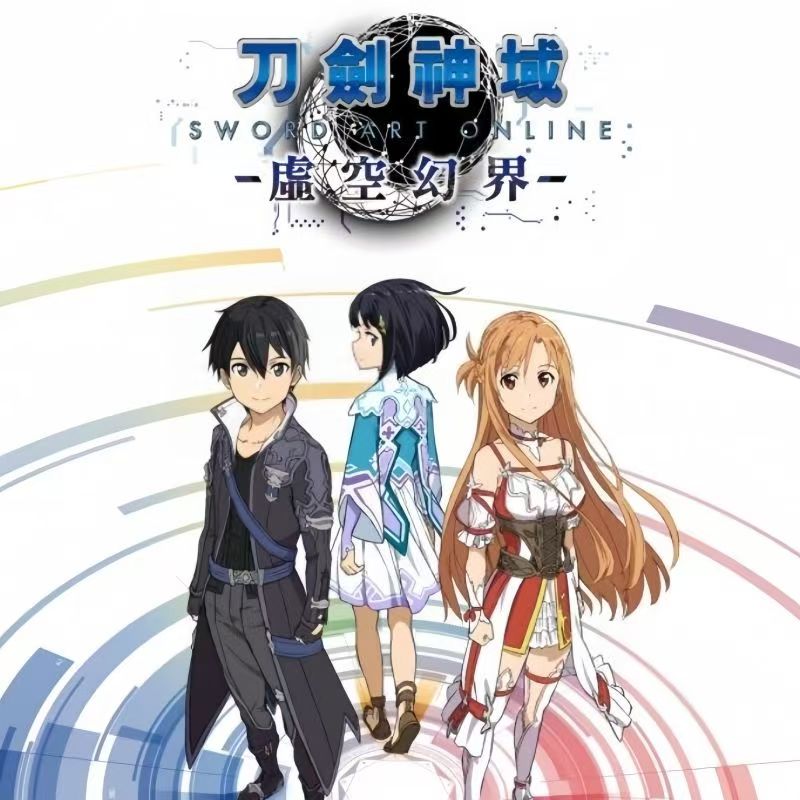 Anime Sword Art Online Haruna  - Art Craft Online ulasan dan harga