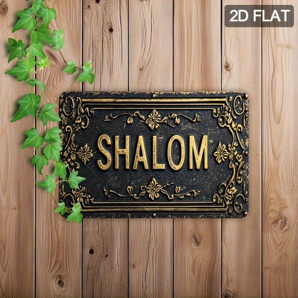 CIFBUY Shalom Black Gold Flora - Art & Craft Hari Raya ulasan dan harga