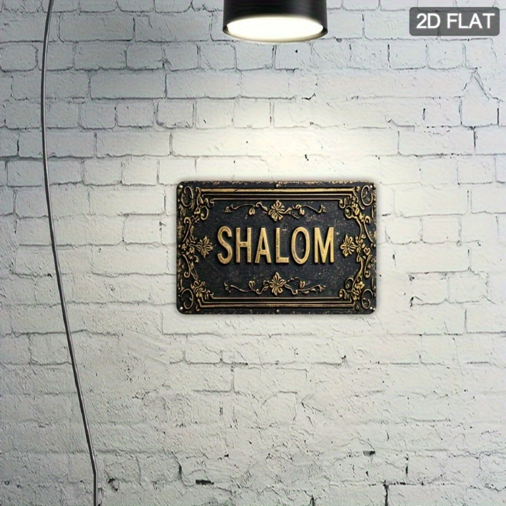 CIFBUY Shalom Black Gold Flora - Art & Craft Hari Raya ulasan dan harga