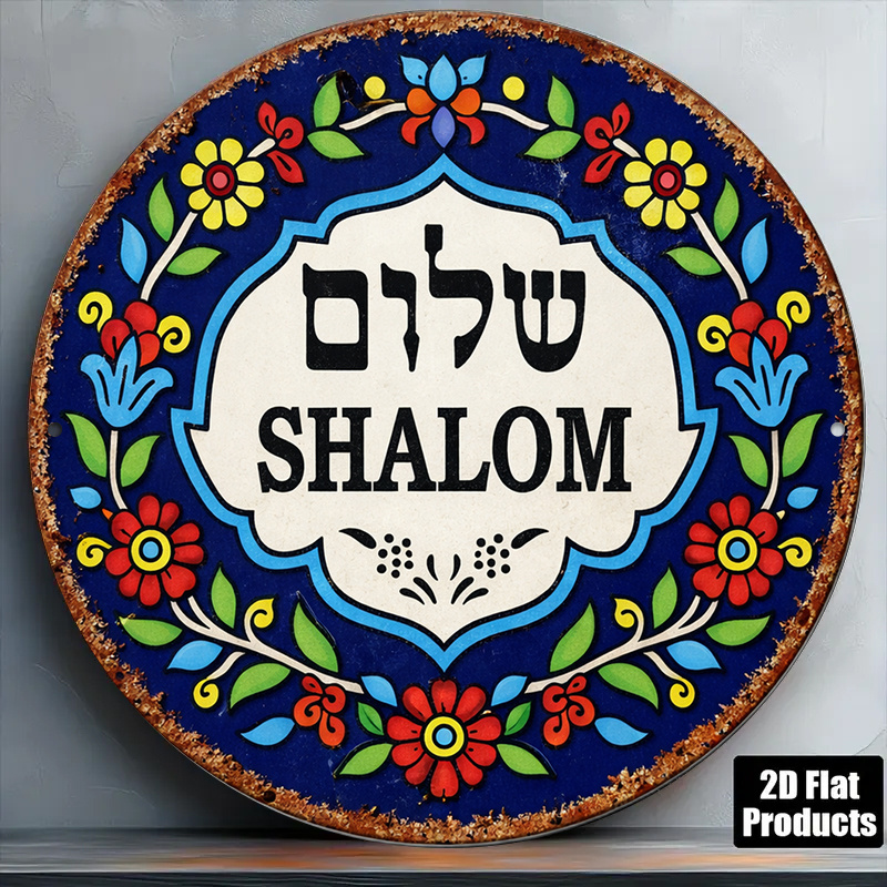 CIFBUY Vintage Shalom Peace Al - Art & Craft Valley ulasan dan harga