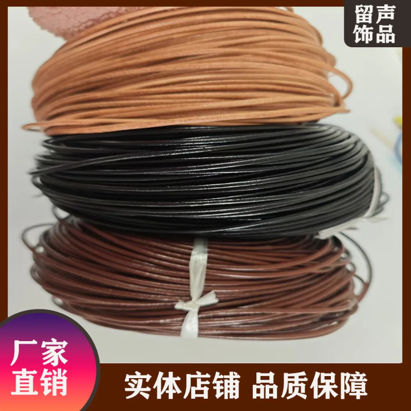 35yards/Lot Genuine Leather Co - Art Craft Description ulasan dan harga