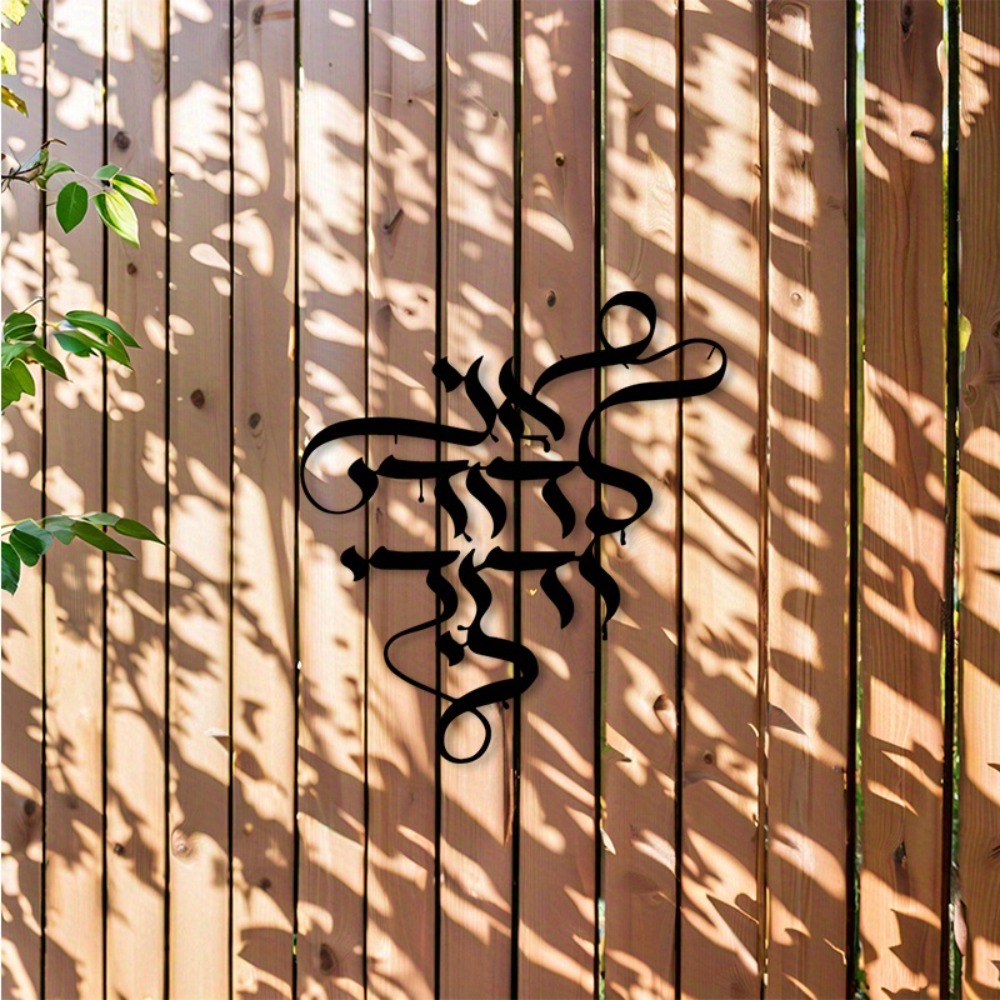 CIFBUY Metal Wall Art Vintage  - Art Craft And ulasan dan harga