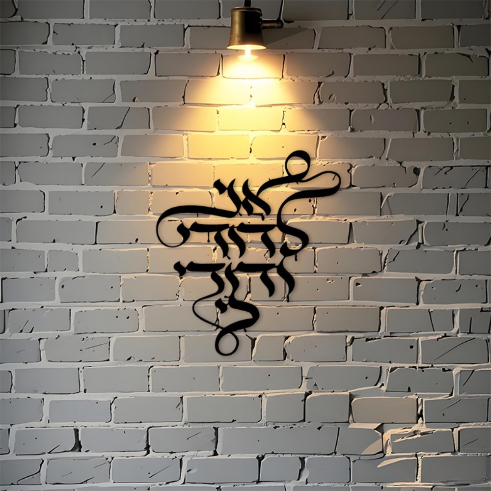 CIFBUY Metal Wall Art Vintage  - Art Craft And ulasan dan harga