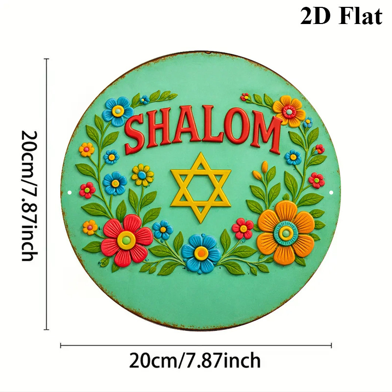 CIFBUY  Shalom Star of David A - Art & Craft Hari Raya ulasan dan harga