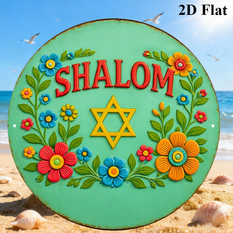 CIFBUY  Shalom Star of David A - Art & Craft Hari Raya ulasan dan harga