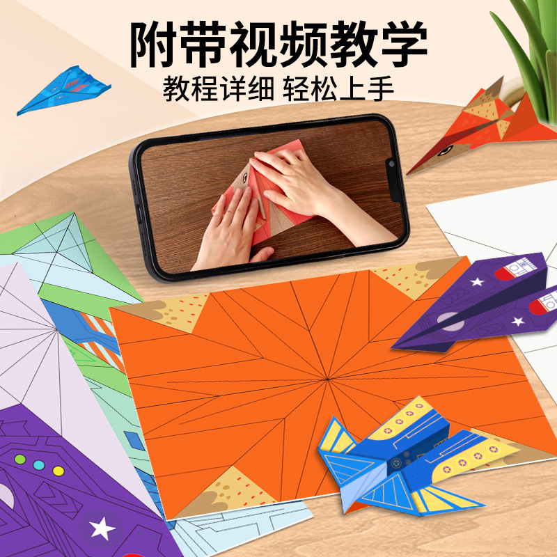 Bview Art 3D Origami Paper Air - Art Craft Activities For Preschoolers ulasan dan harga