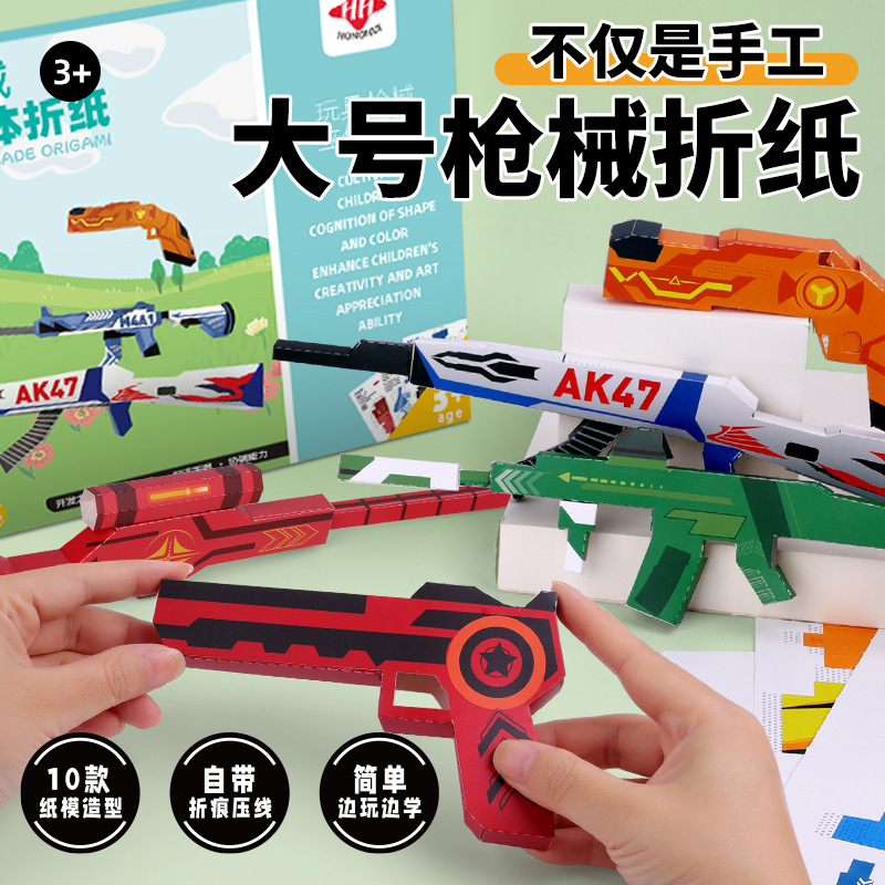 Bview Art 3D Origami Paper Air - Art Craft Activities For Preschoolers ulasan dan harga